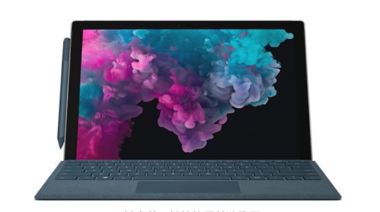 阜新从 Mac 切换到 Microsoft Surface